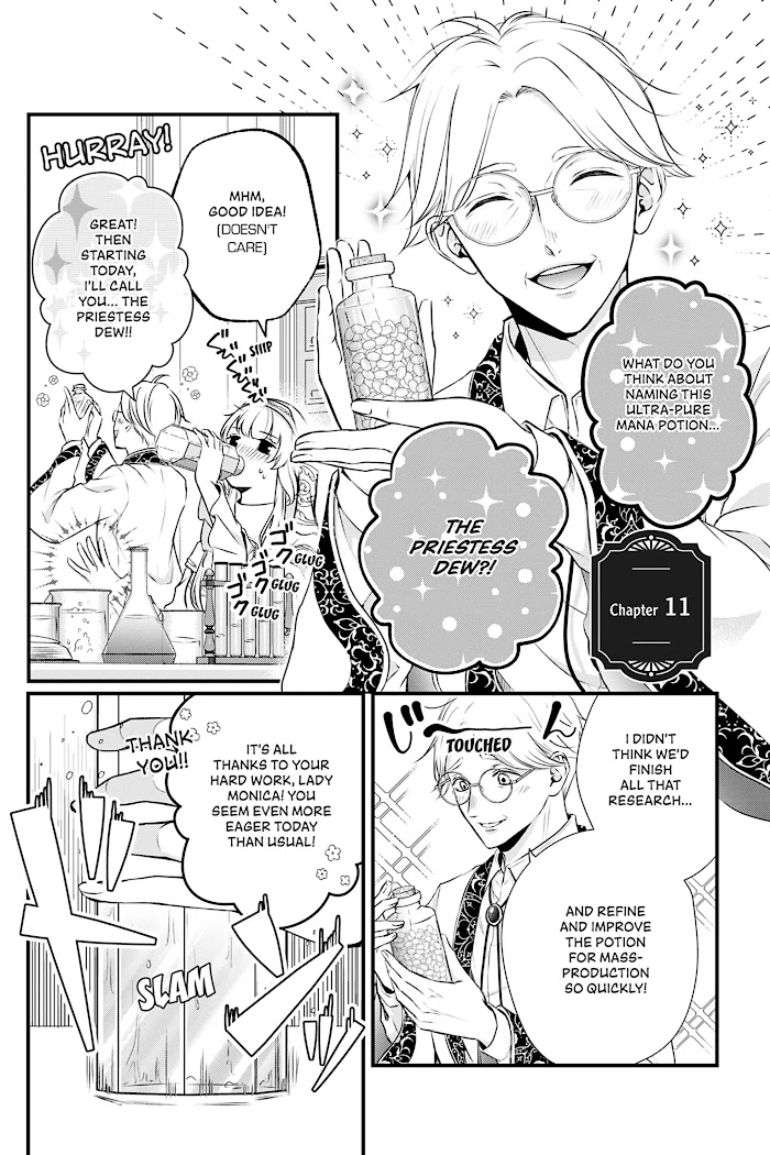 The Engagement Is Over, Arousal Saint! Chapter 11 Page 7