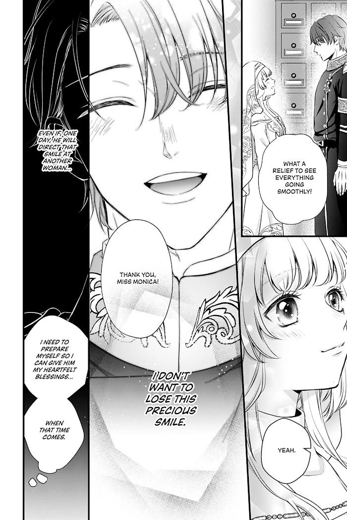 The Engagement Is Over, Arousal Saint! Chapter 11 Page 12