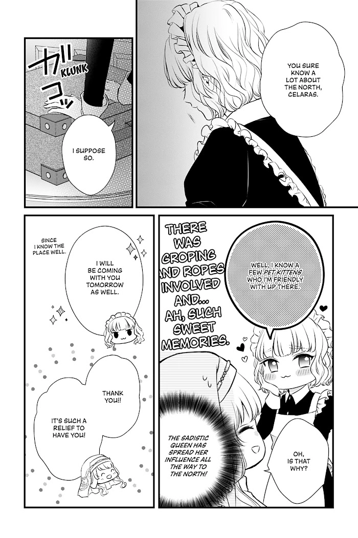 The Engagement Is Over, Arousal Saint! Chapter 11 Page 16
