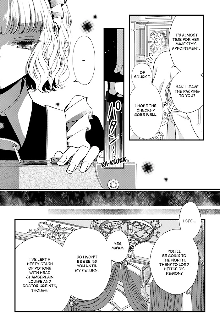 The Engagement Is Over, Arousal Saint! Chapter 11 Page 17