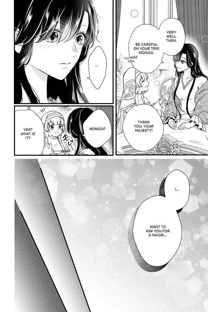 The Engagement Is Over, Arousal Saint! Chapter 11 Page 18