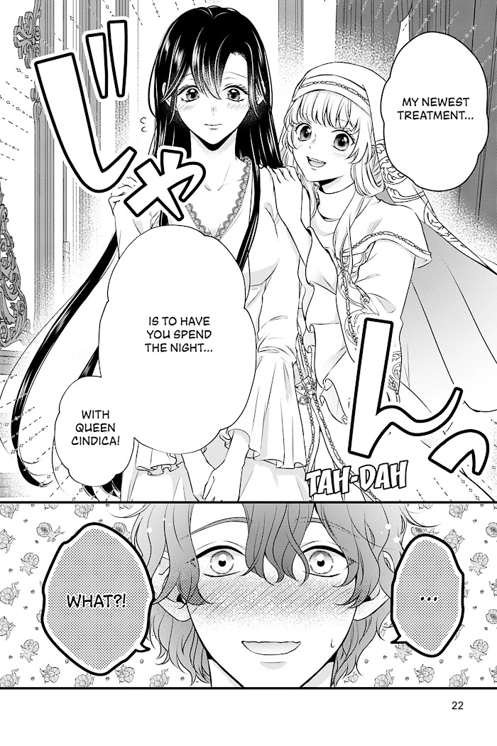 The Engagement Is Over, Arousal Saint! Chapter 11 Page 22