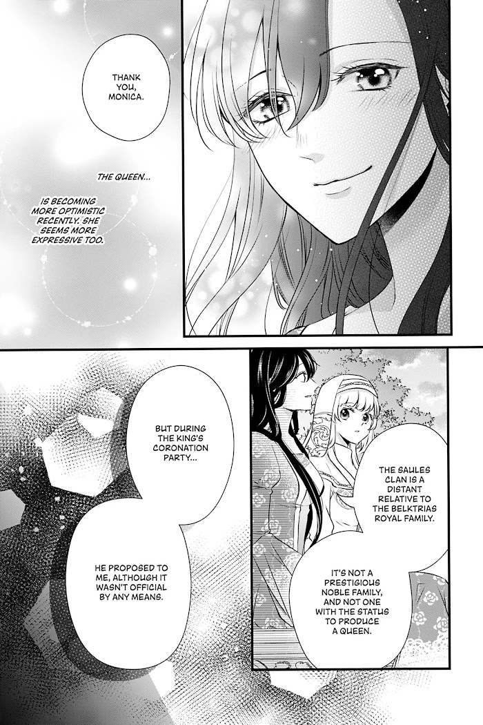 The Engagement Is Over, Arousal Saint! Chapter 9 Page 7
