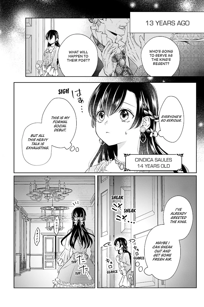 The Engagement Is Over, Arousal Saint! Chapter 9 Page 8