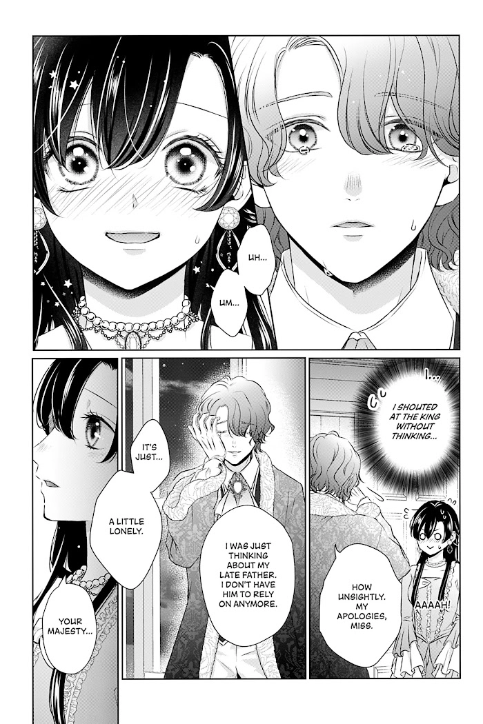 The Engagement Is Over, Arousal Saint! Chapter 9 Page 10