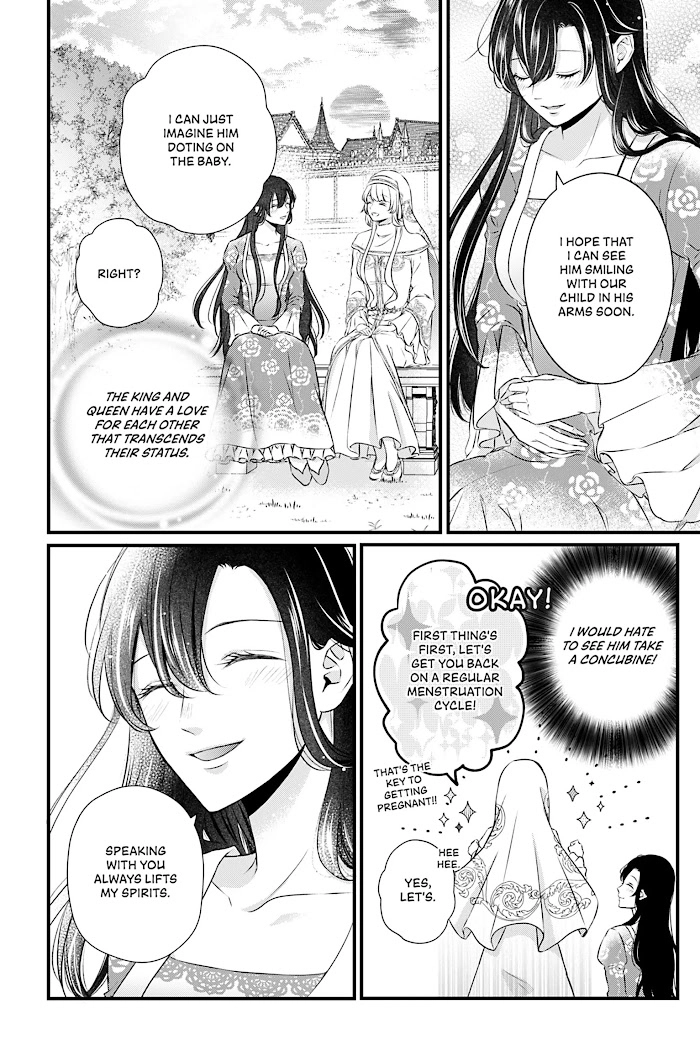 The Engagement Is Over, Arousal Saint! Chapter 9 Page 14