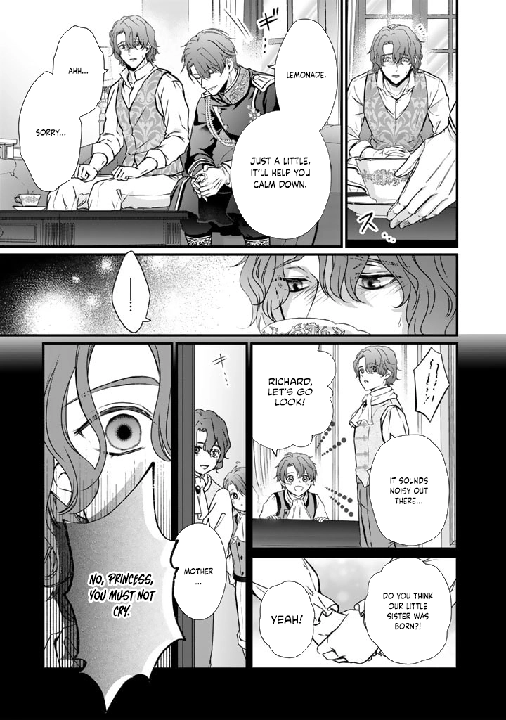 The Engagement Is Over, Arousal Saint! Chapter 22 Page 5