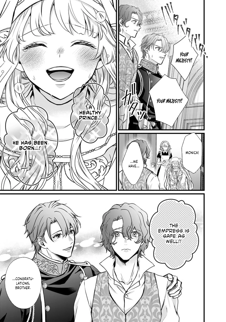 The Engagement Is Over, Arousal Saint! Chapter 22 Page 9