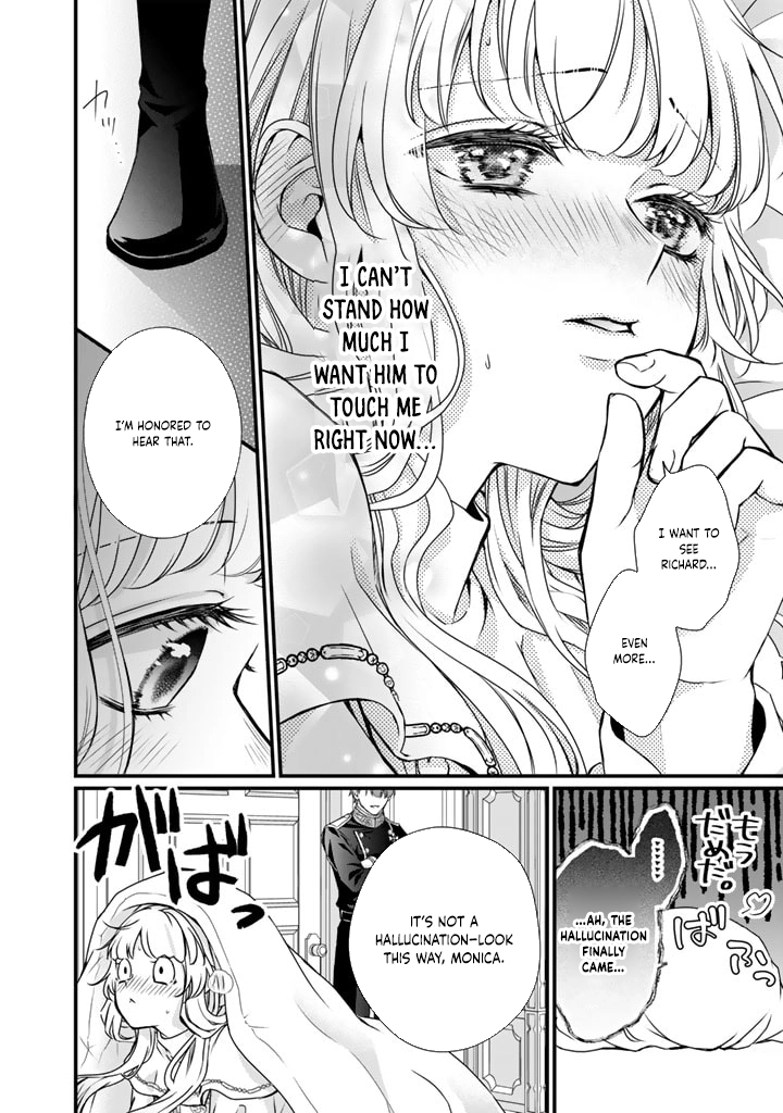 The Engagement Is Over, Arousal Saint! Chapter 22 Page 14
