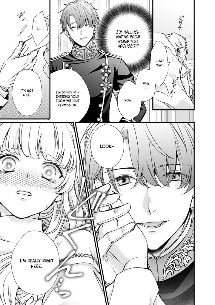 The Engagement Is Over, Arousal Saint! Chapter 22 Page 15