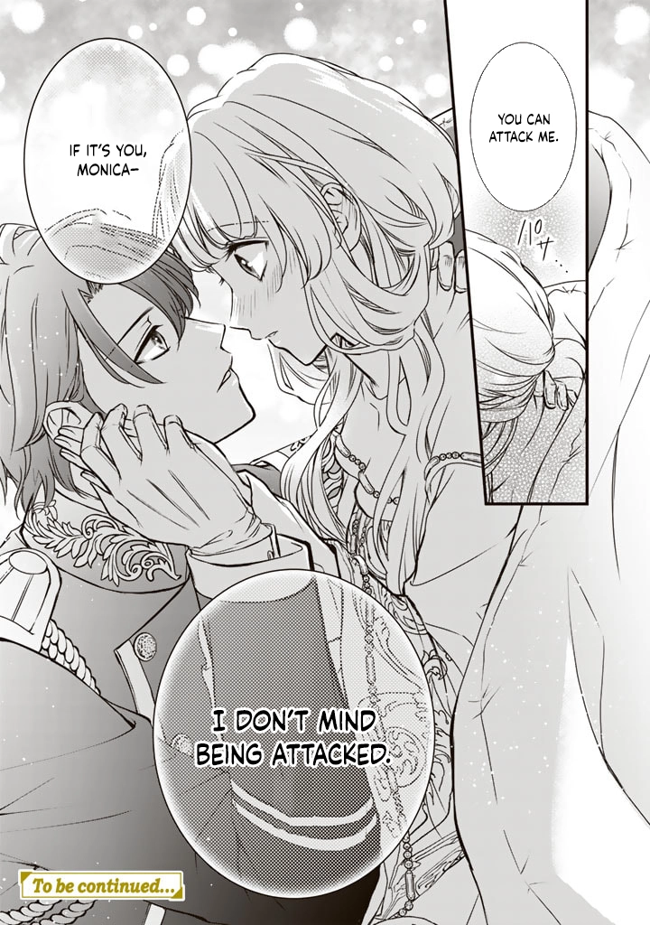 The Engagement Is Over, Arousal Saint! Chapter 22 Page 17