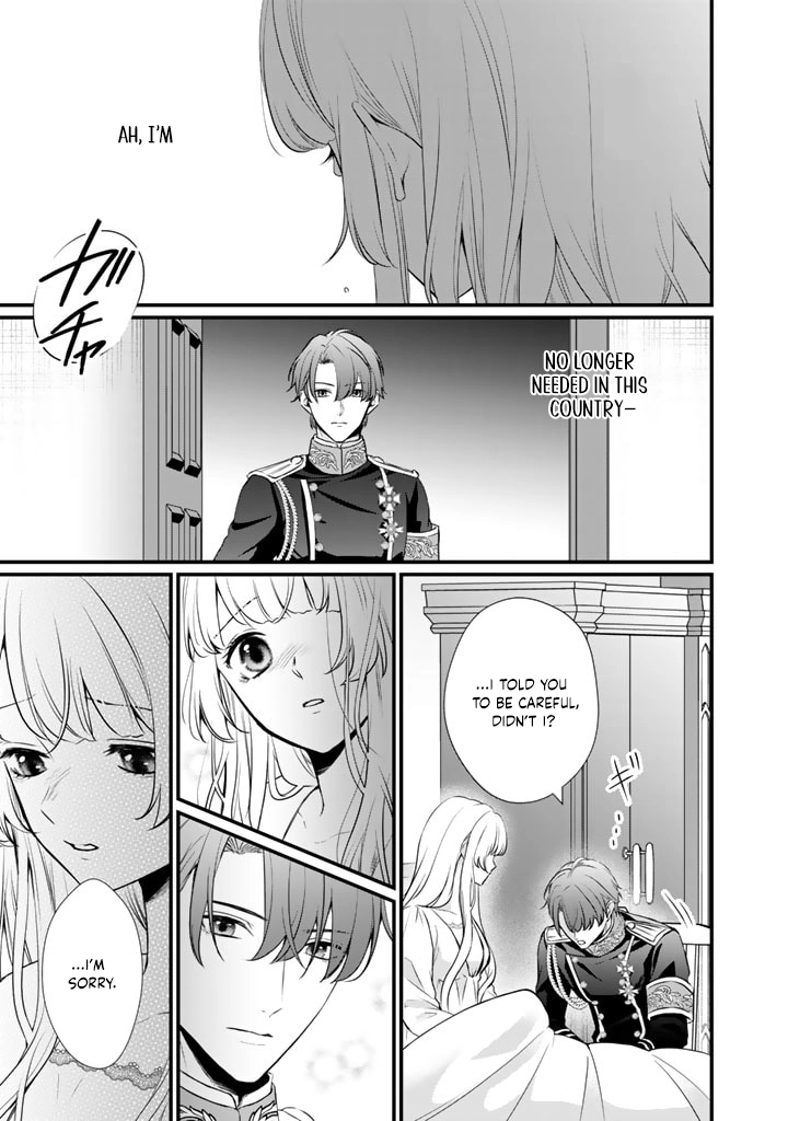 The Engagement Is Over, Arousal Saint! Chapter 32 Page 3