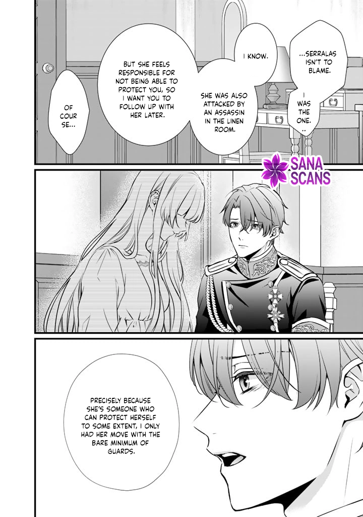 The Engagement Is Over, Arousal Saint! Chapter 32 Page 4