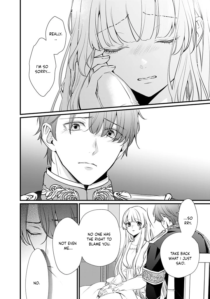 The Engagement Is Over, Arousal Saint! Chapter 32 Page 6
