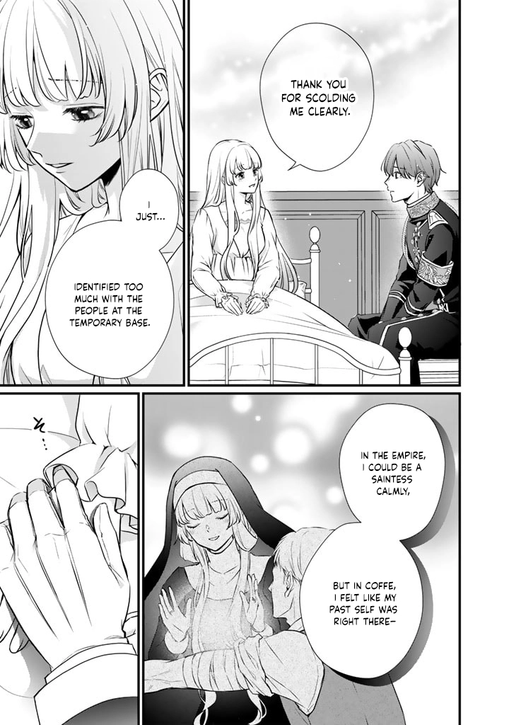 The Engagement Is Over, Arousal Saint! Chapter 32 Page 7