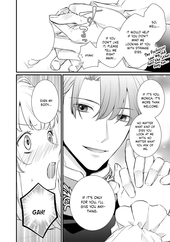 The Engagement Is Over, Arousal Saint! Chapter 32 Page 16