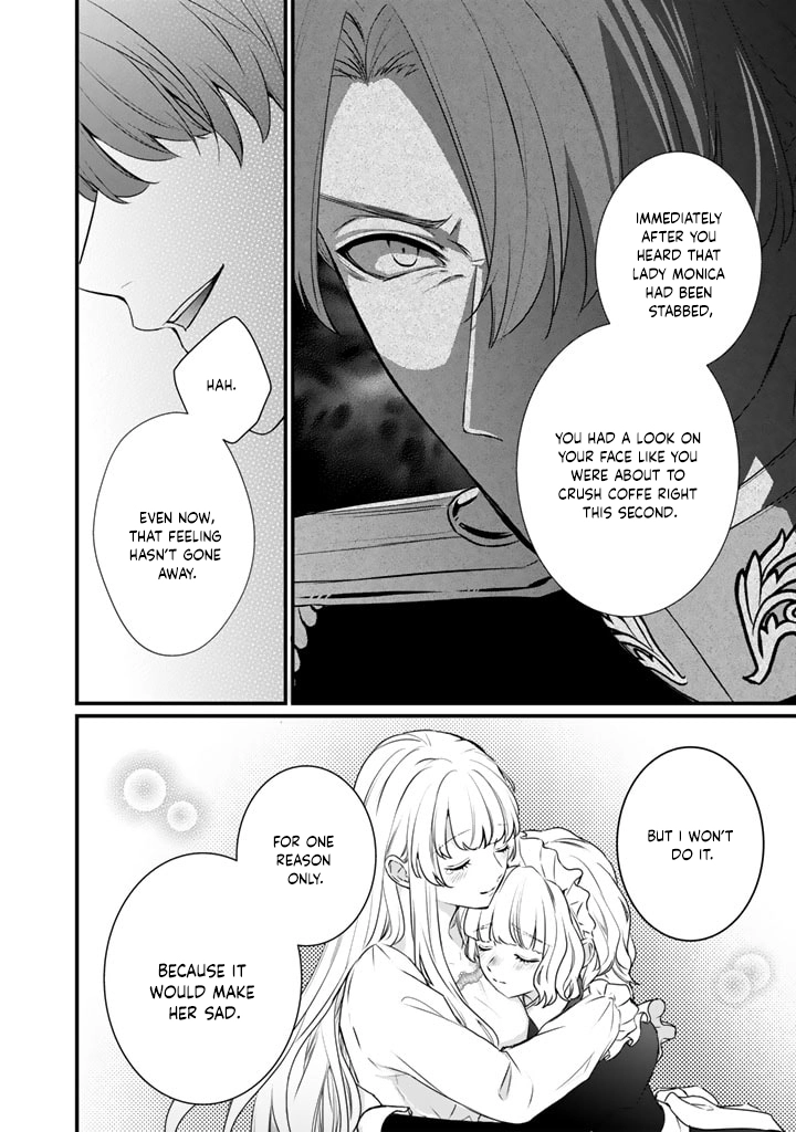 The Engagement Is Over, Arousal Saint! Chapter 32 Page 20