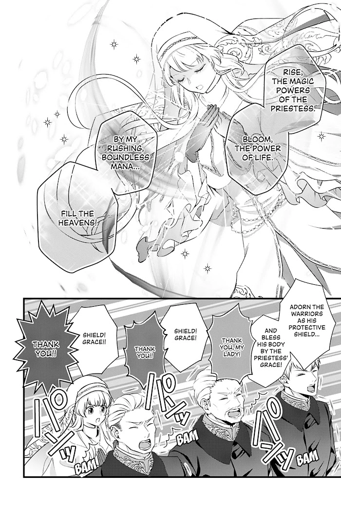 The Engagement Is Over, Arousal Saint! Chapter 14 Page 2