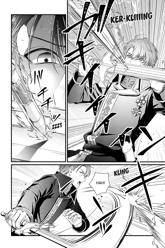 The Engagement Is Over, Arousal Saint! Chapter 14 Page 14