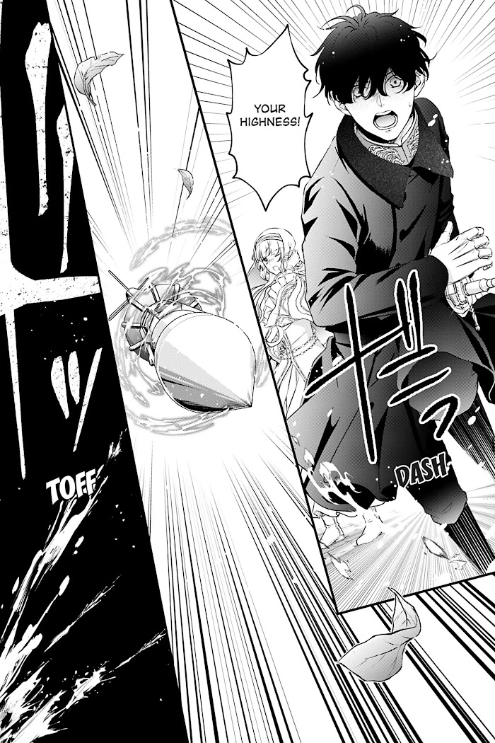 The Engagement Is Over, Arousal Saint! Chapter 14 Page 15