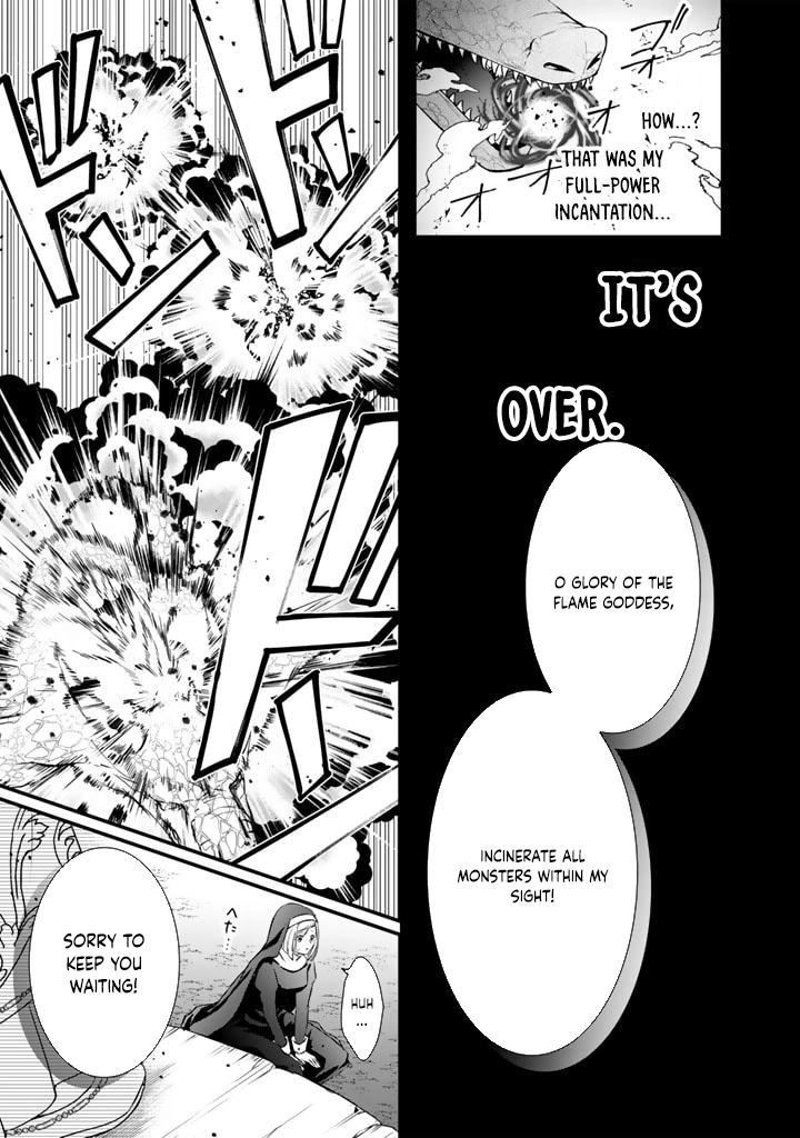 The Engagement Is Over, Arousal Saint! Chapter 24 - . Page 5