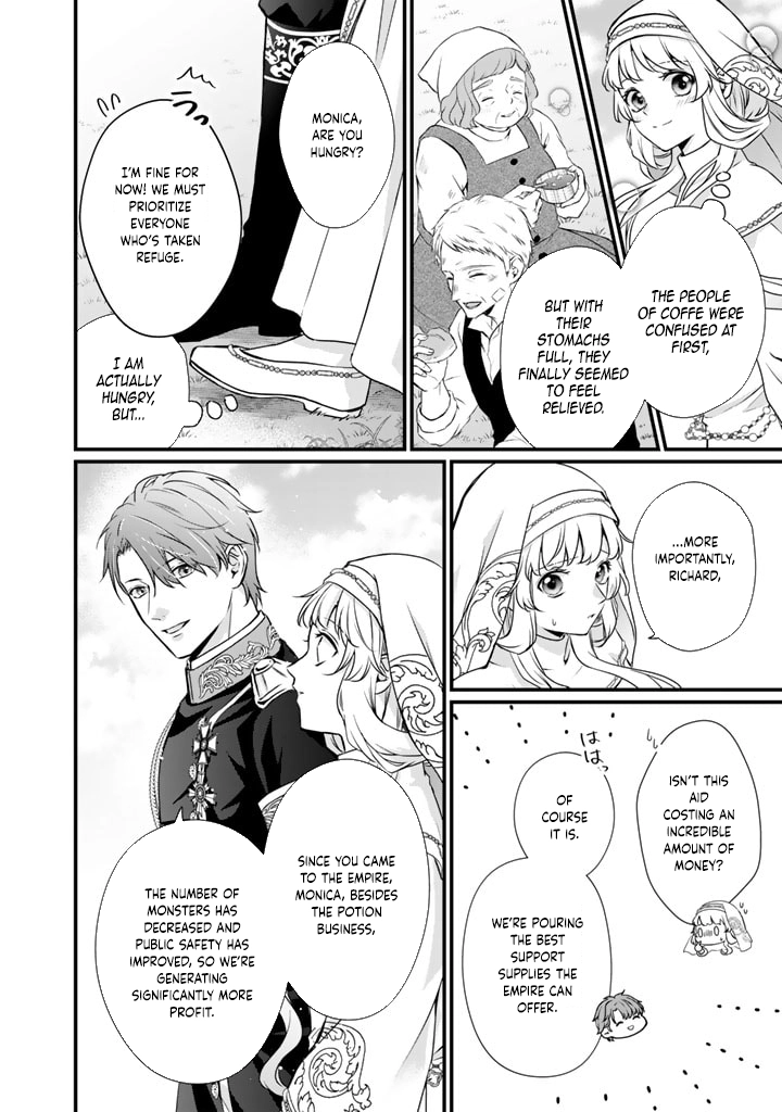 The Engagement Is Over, Arousal Saint! Chapter 24 - . Page 8