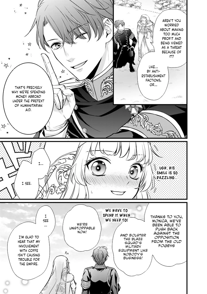 The Engagement Is Over, Arousal Saint! Chapter 24 - . Page 9