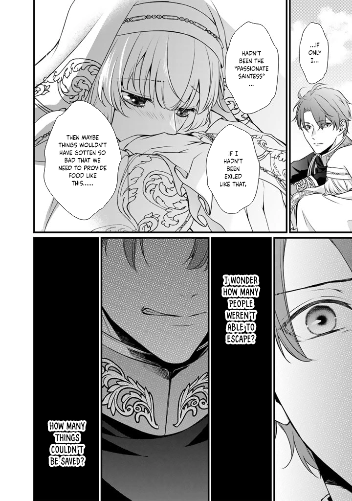 The Engagement Is Over, Arousal Saint! Chapter 24 - . Page 12