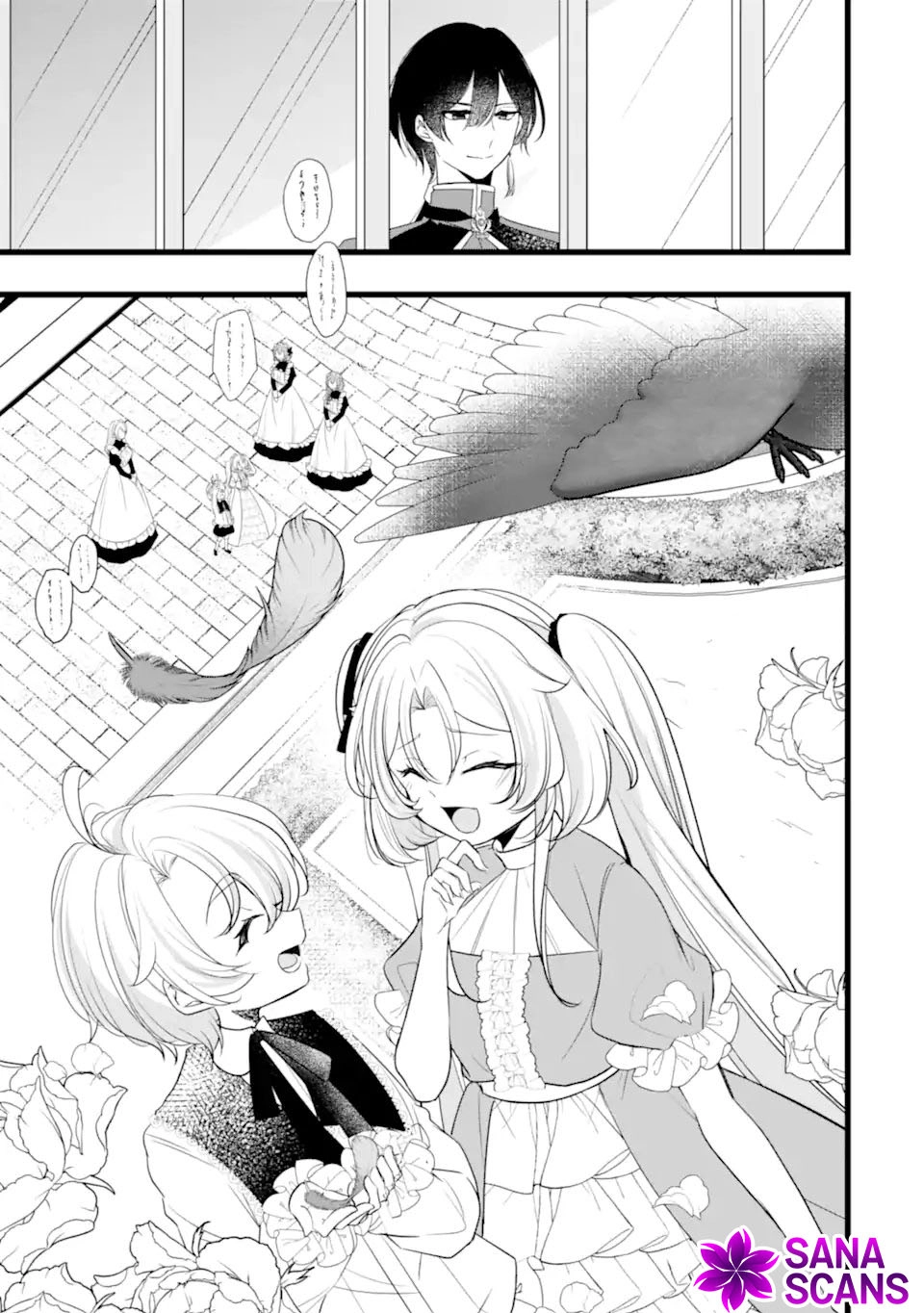 The Evil Princess Will No Longer Kill Anyone Chapter 6 Page 29