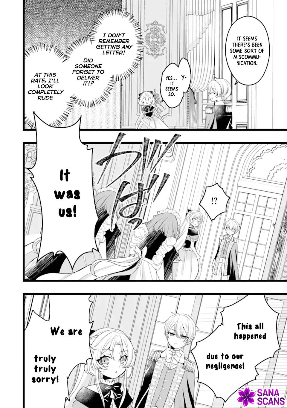 The Evil Princess Will No Longer Kill Anyone Chapter 5 - . Page 6