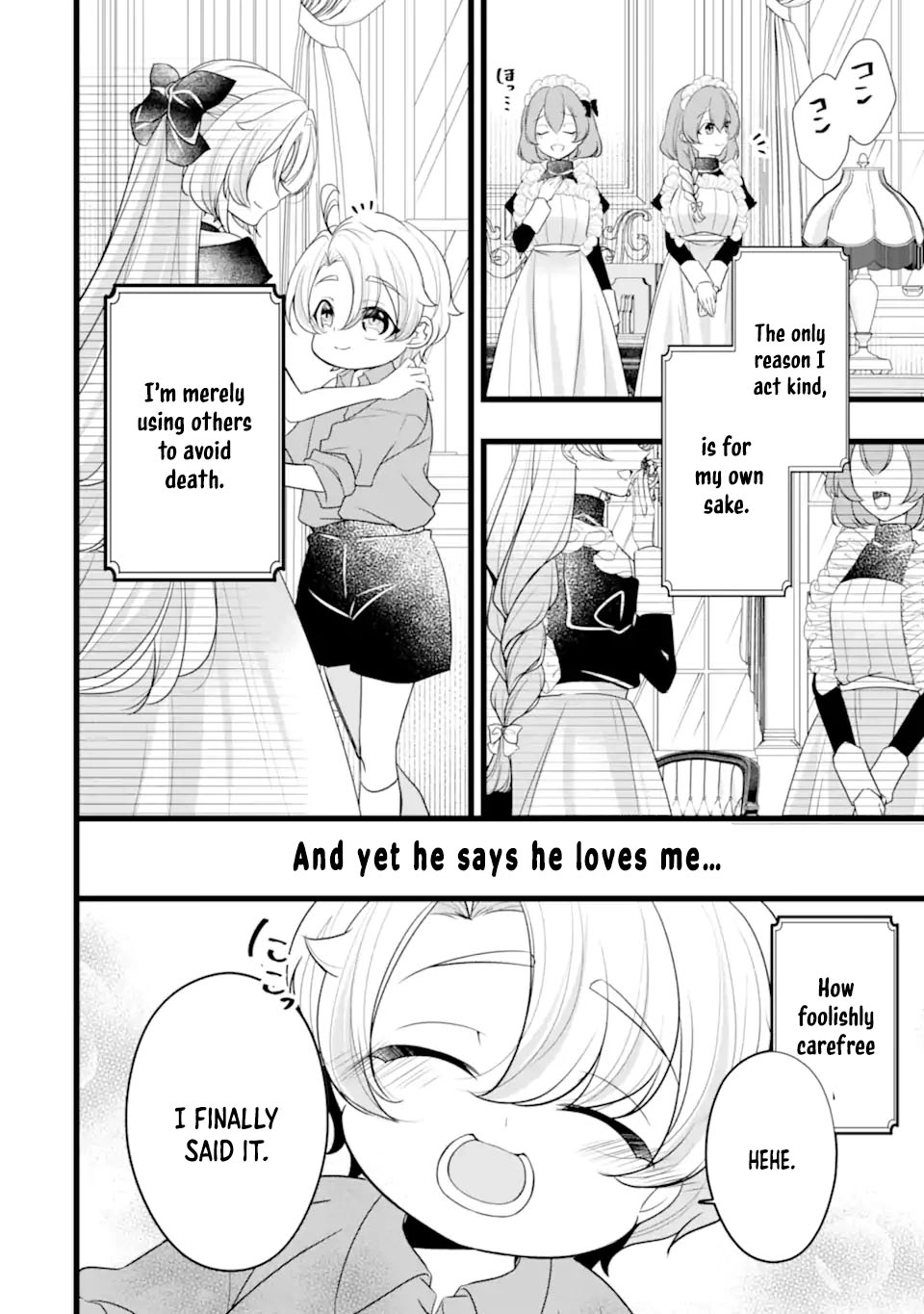 The Evil Princess Will No Longer Kill Anyone Chapter 5 - . Page 26