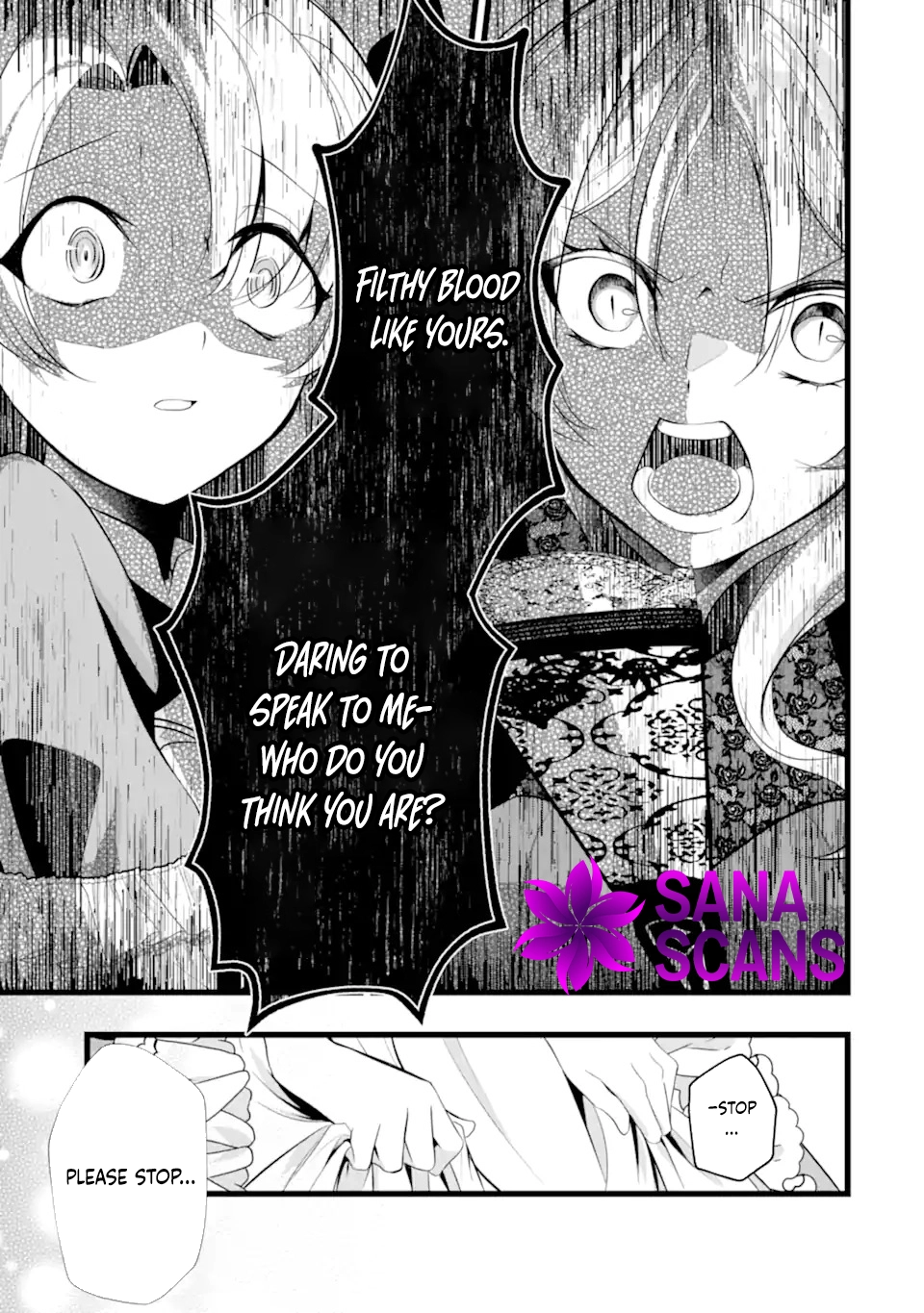 The Evil Princess Will No Longer Kill Anyone Chapter 0 Page 7