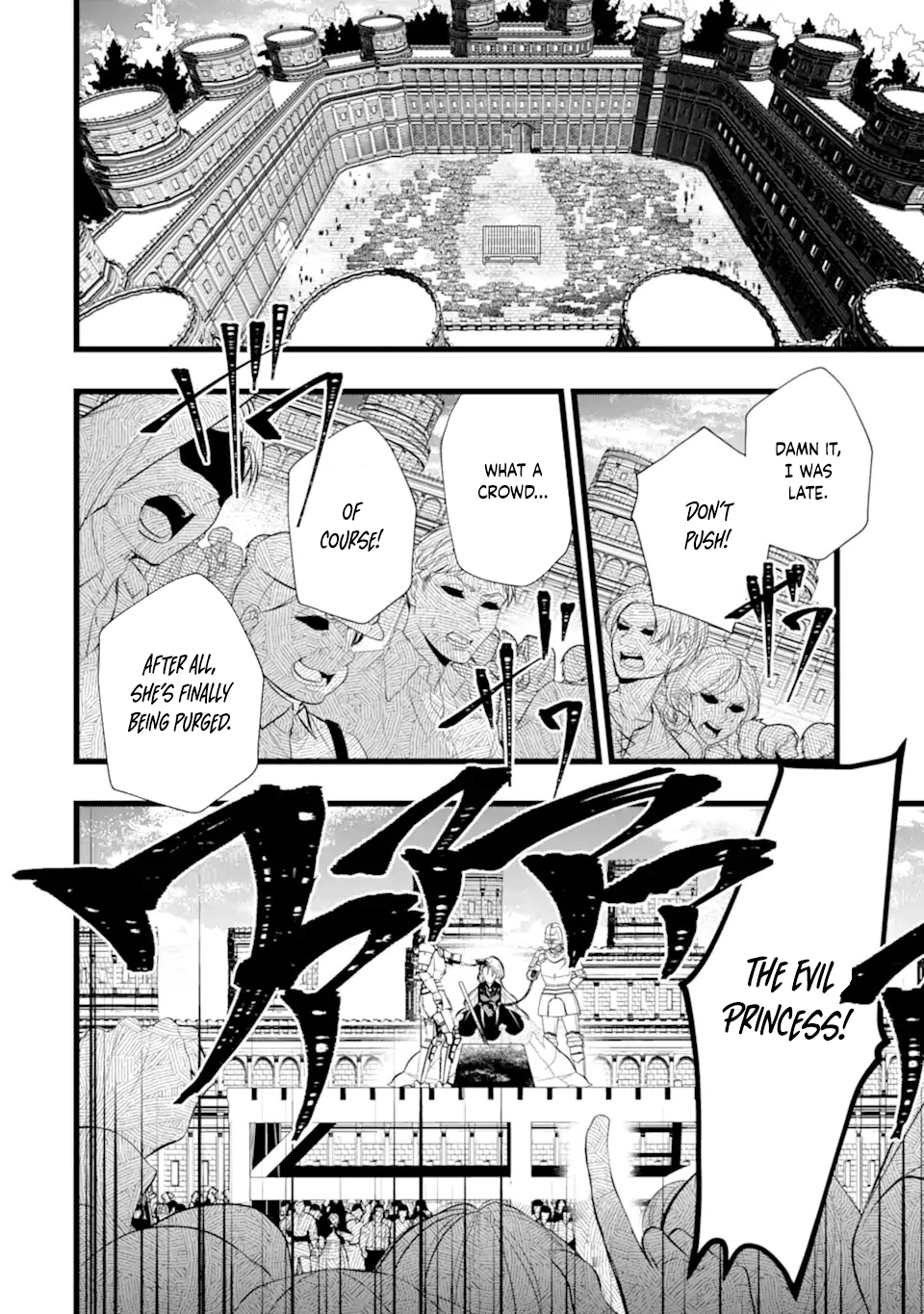 The Evil Princess Will No Longer Kill Anyone Chapter 0 Page 14