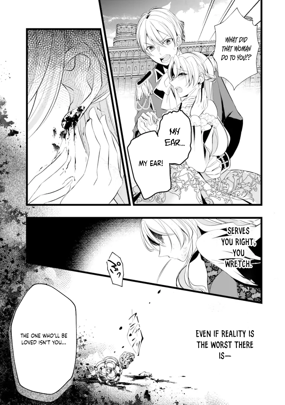 The Evil Princess Will No Longer Kill Anyone Chapter 0 Page 21