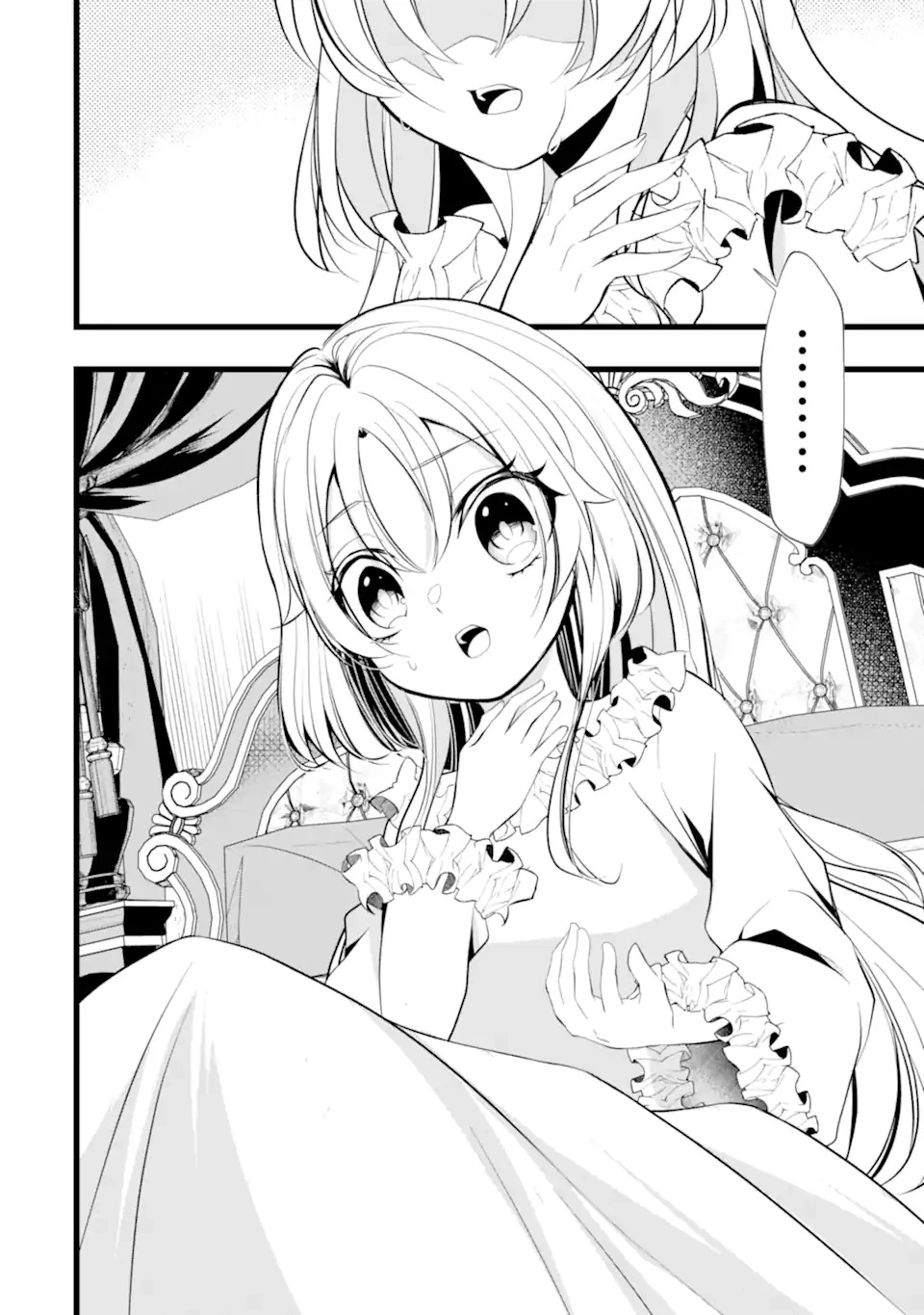 The Evil Princess Will No Longer Kill Anyone Chapter 0 Page 32