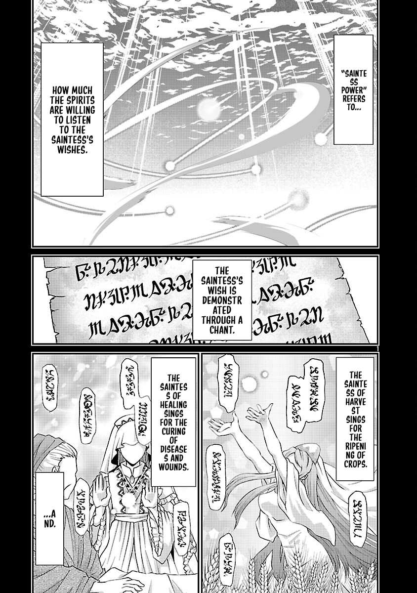The Ex–Saint Candidate and the Greedy Monk Chapter 2 Page 3