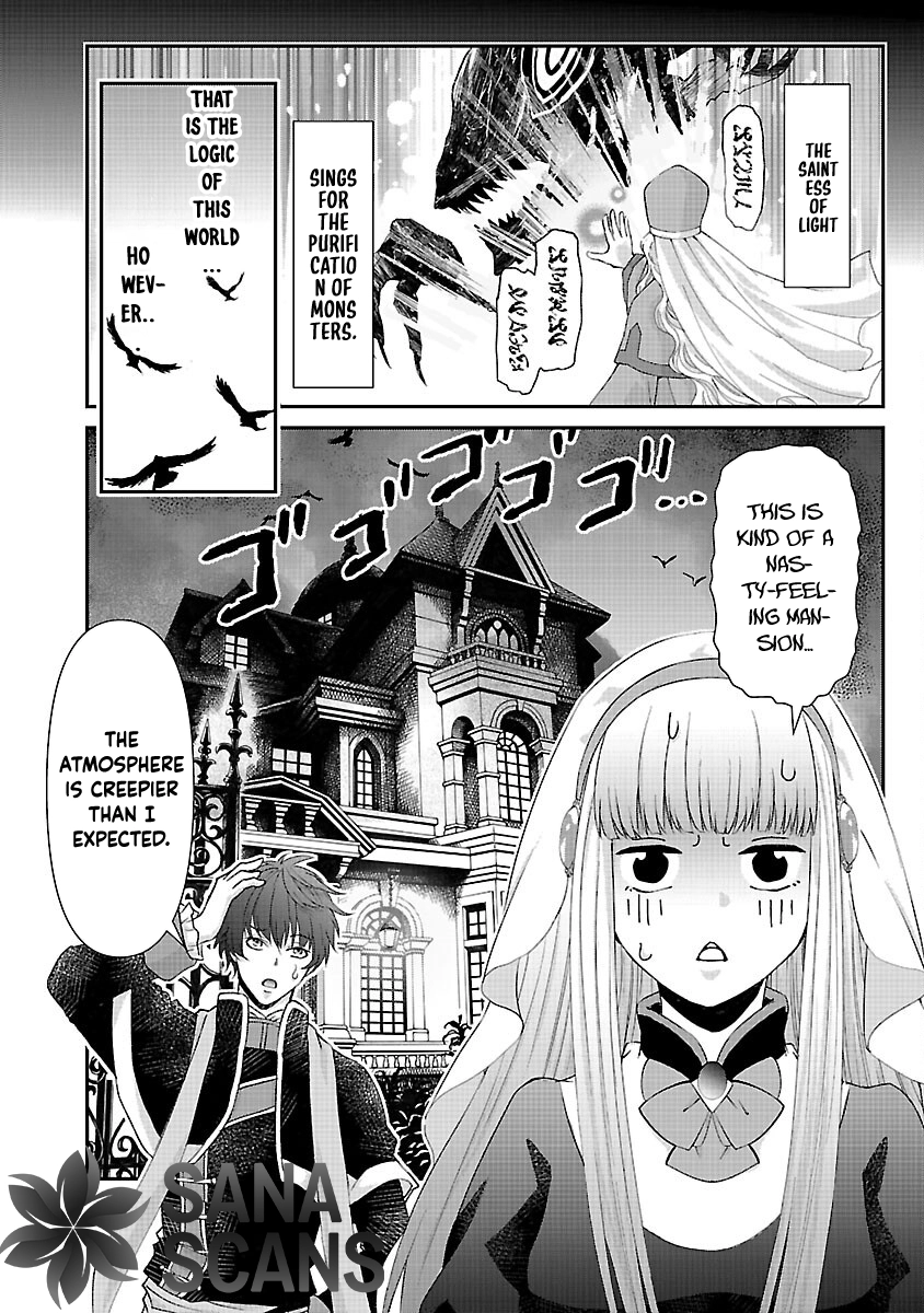 The Ex–Saint Candidate and the Greedy Monk Chapter 2 Page 4