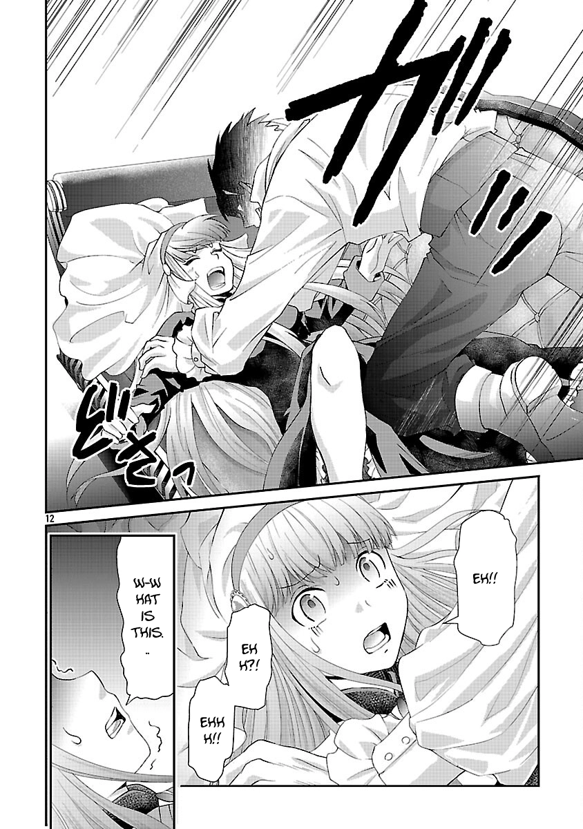 The Ex–Saint Candidate and the Greedy Monk Chapter 2 Page 14