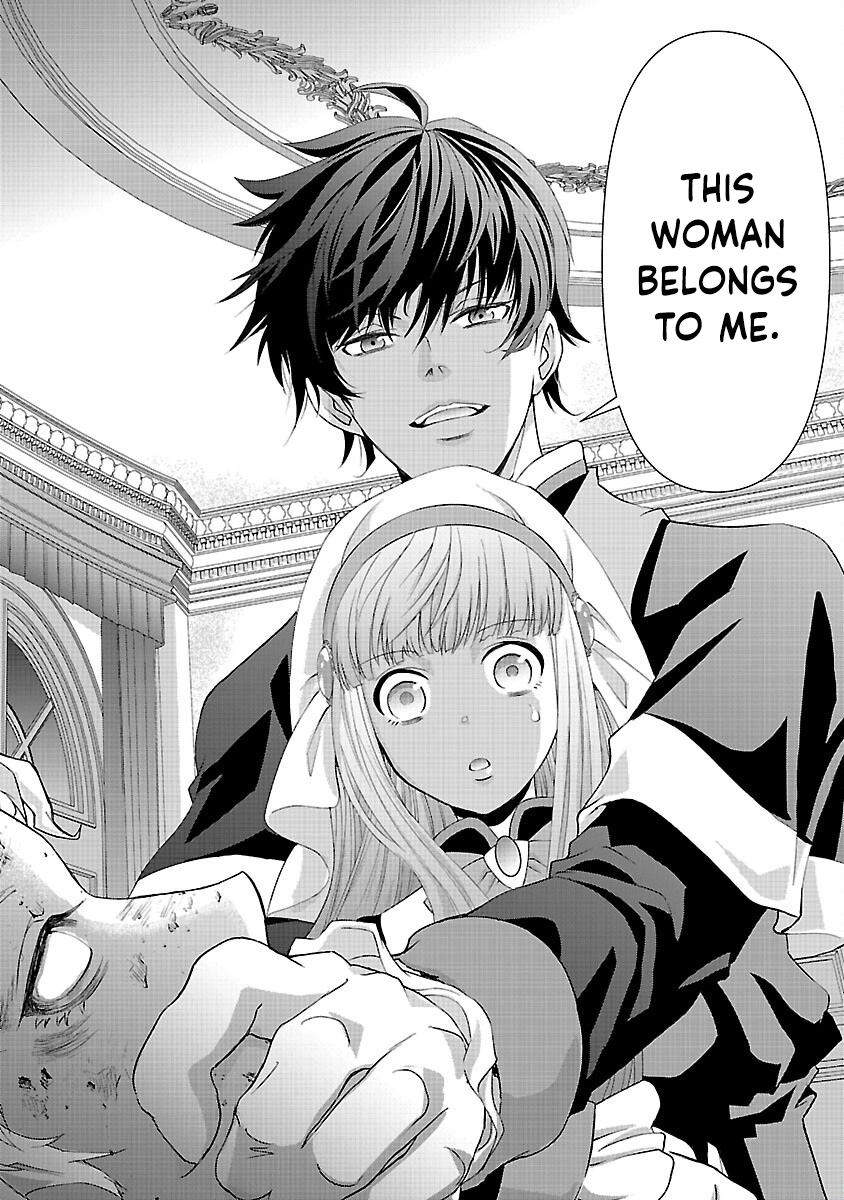 The Ex–Saint Candidate and the Greedy Monk Chapter 2 Page 20