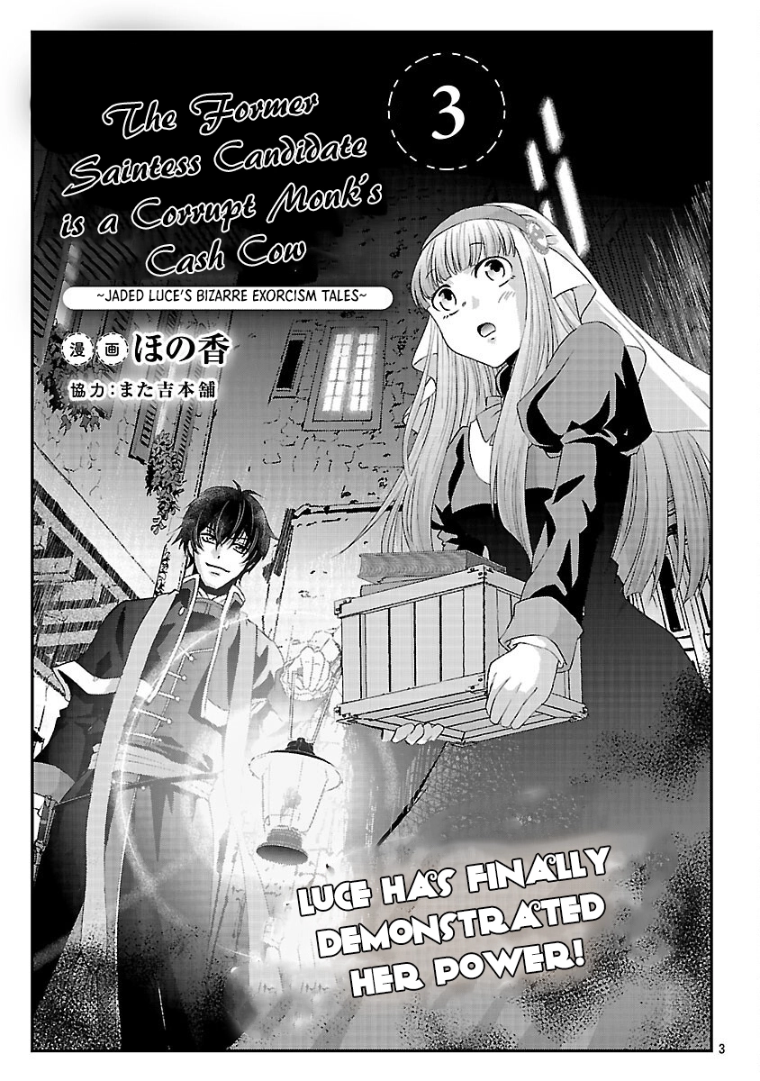 The Ex–Saint Candidate and the Greedy Monk Chapter 3 - . Page 4