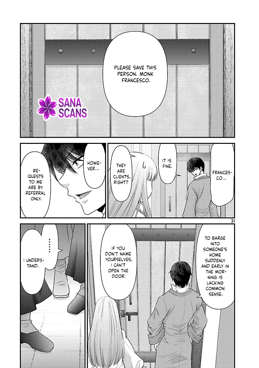 The Ex–Saint Candidate and the Greedy Monk Chapter 3 - . Page 32