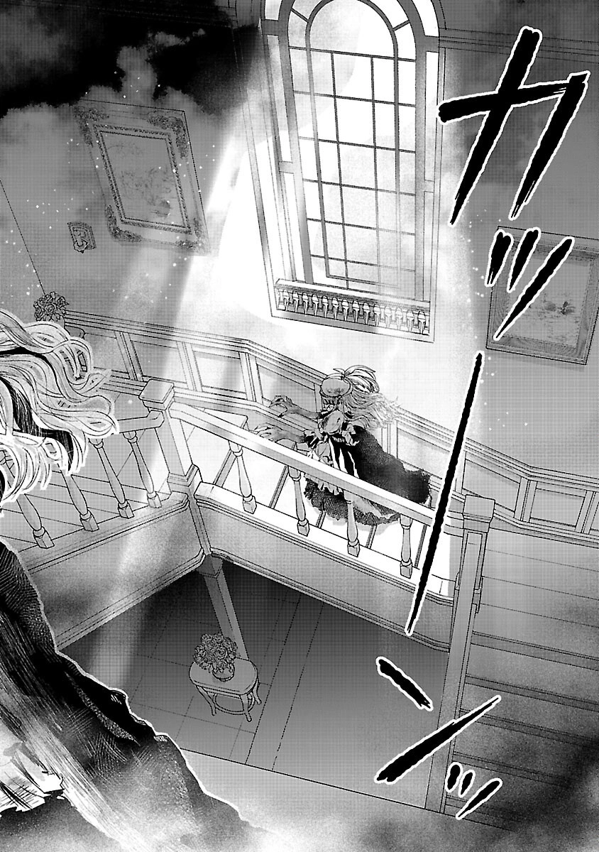 The Ex–Saint Candidate and the Greedy Monk Chapter 3 - . Page 37