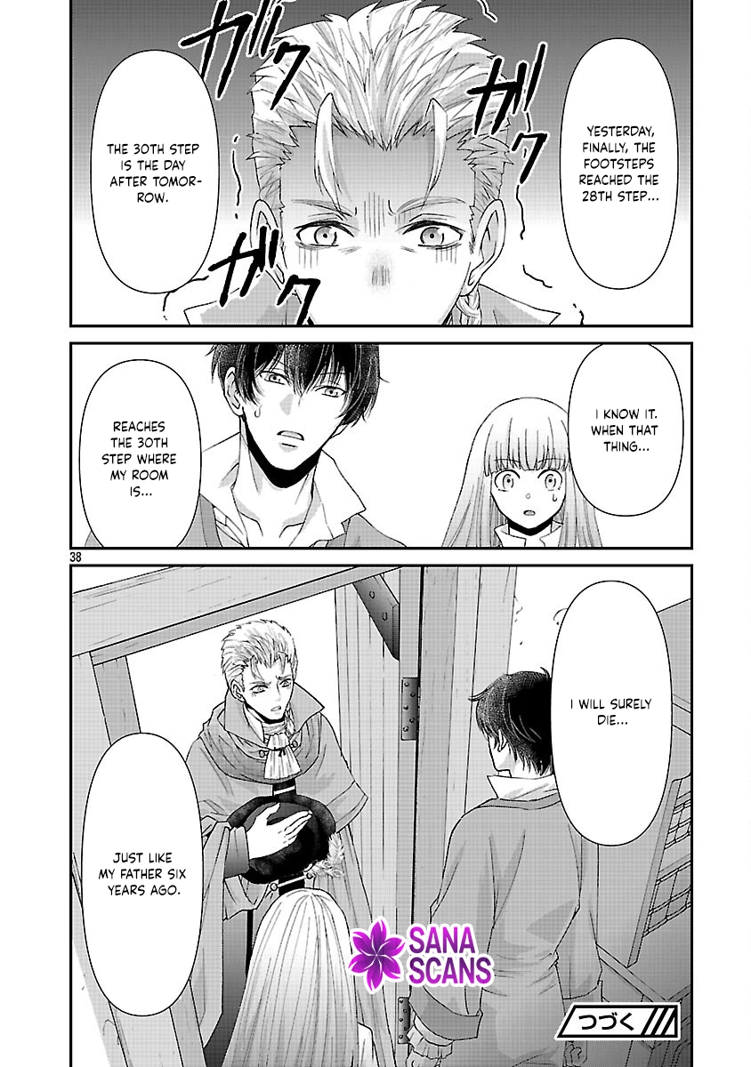 The Ex–Saint Candidate and the Greedy Monk Chapter 3 - . Page 39