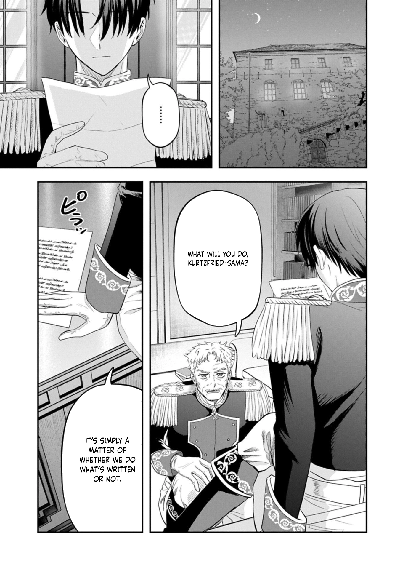 The Exile of Marquess’s Daughter Arialaine Chapter 2 - . Page 23