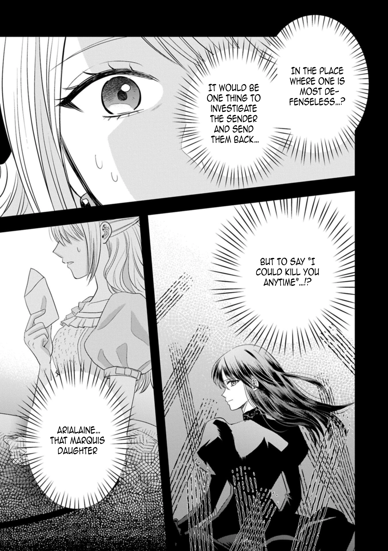 The Exile of Marquess’s Daughter Arialaine Chapter 4 Page 14