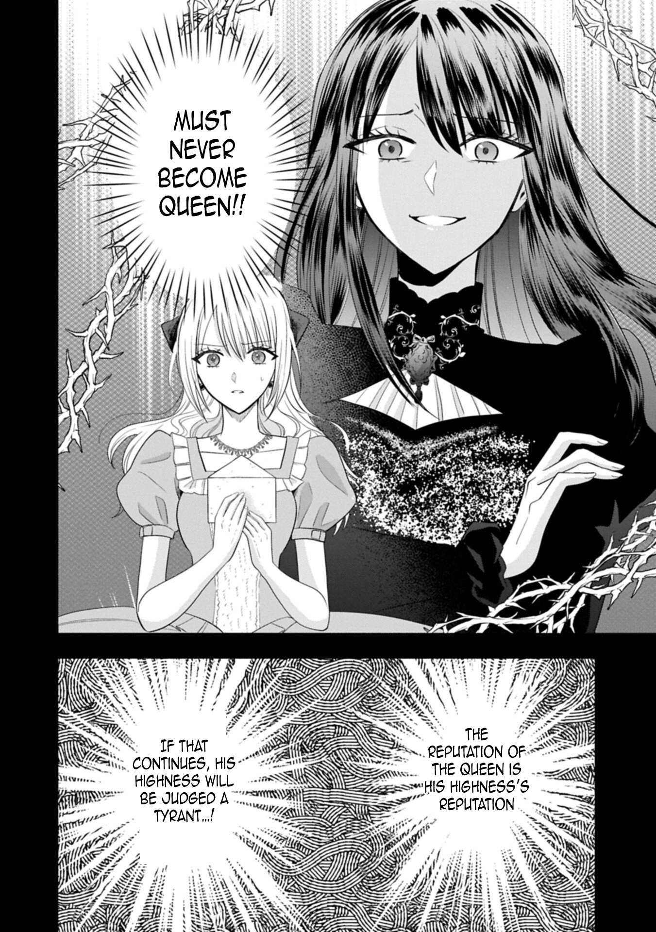 The Exile of Marquess’s Daughter Arialaine Chapter 4 Page 15