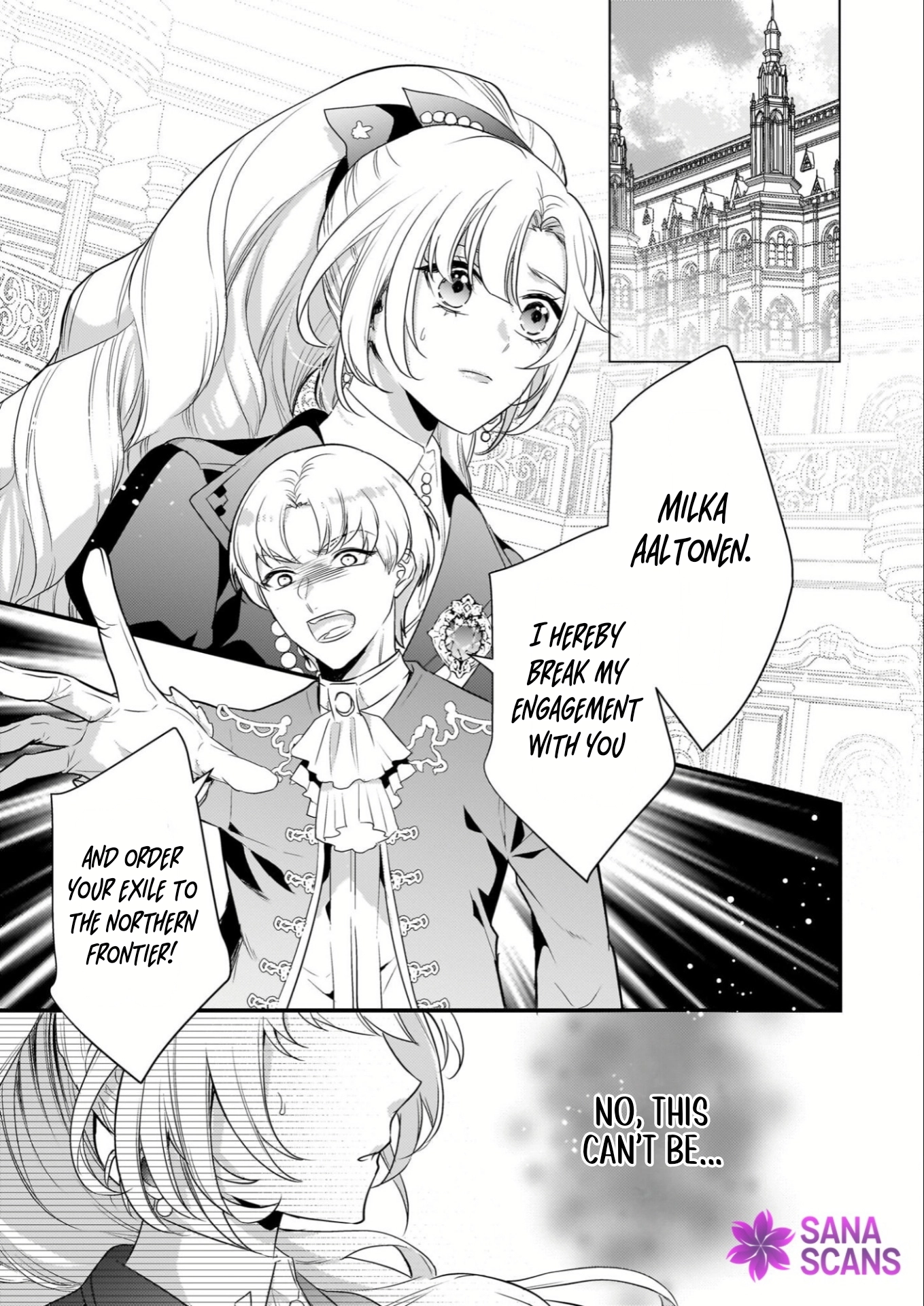 The Exiled Dragon-Loving Lady Doesn’t Notice the Northern Lord’s Love Chapter 1 - . Page 2
