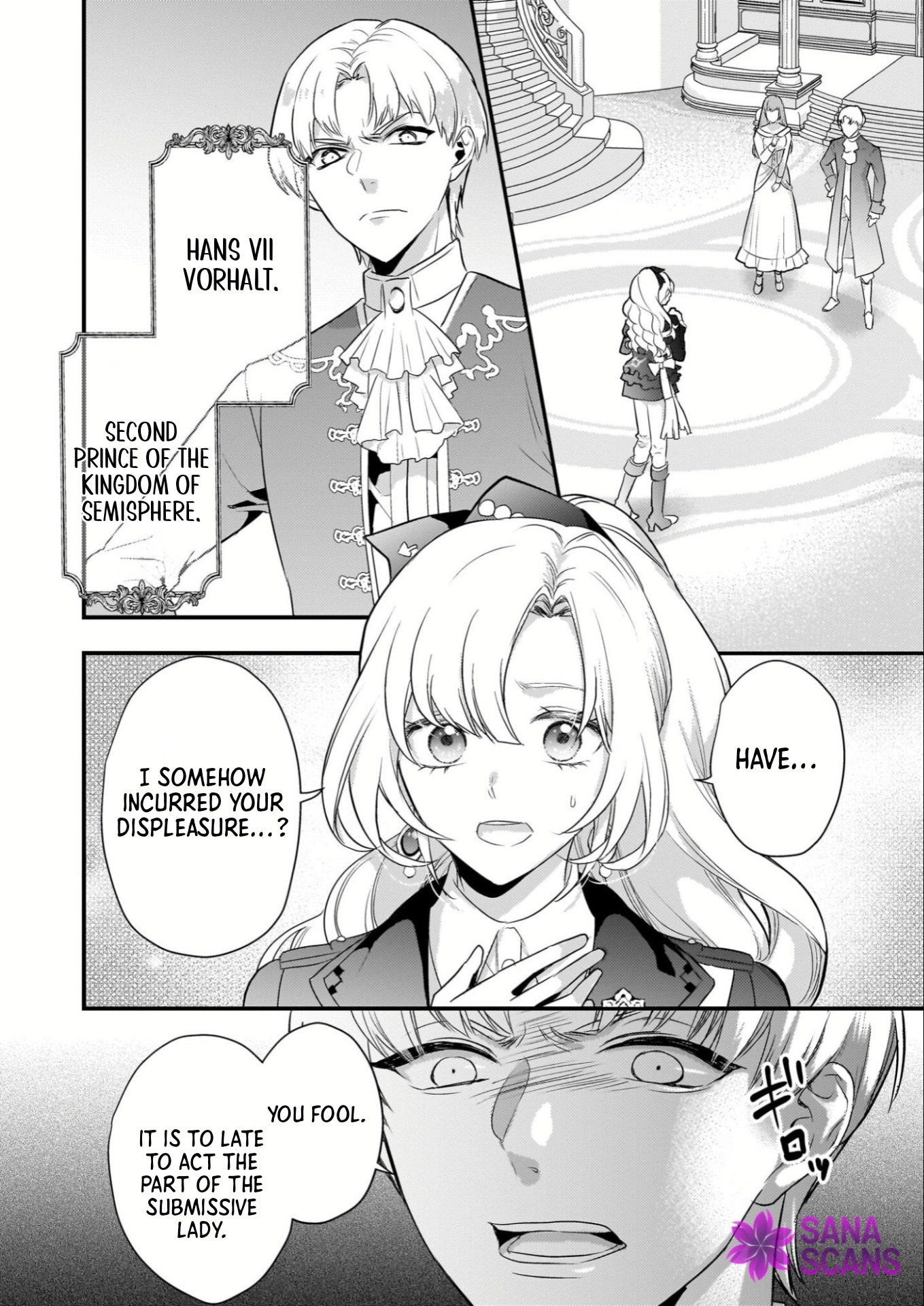 The Exiled Dragon-Loving Lady Doesn’t Notice the Northern Lord’s Love Chapter 1 - . Page 5