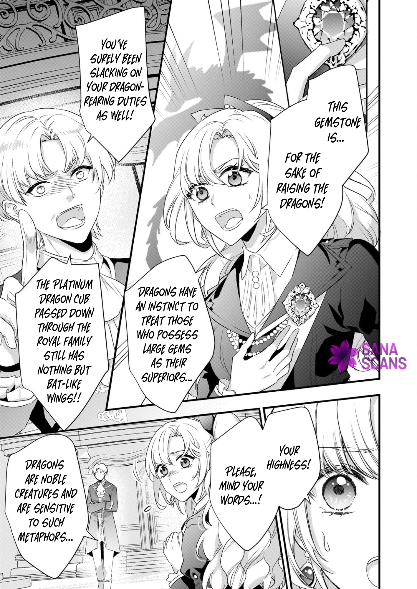 The Exiled Dragon-Loving Lady Doesn’t Notice the Northern Lord’s Love Chapter 1 - . Page 8