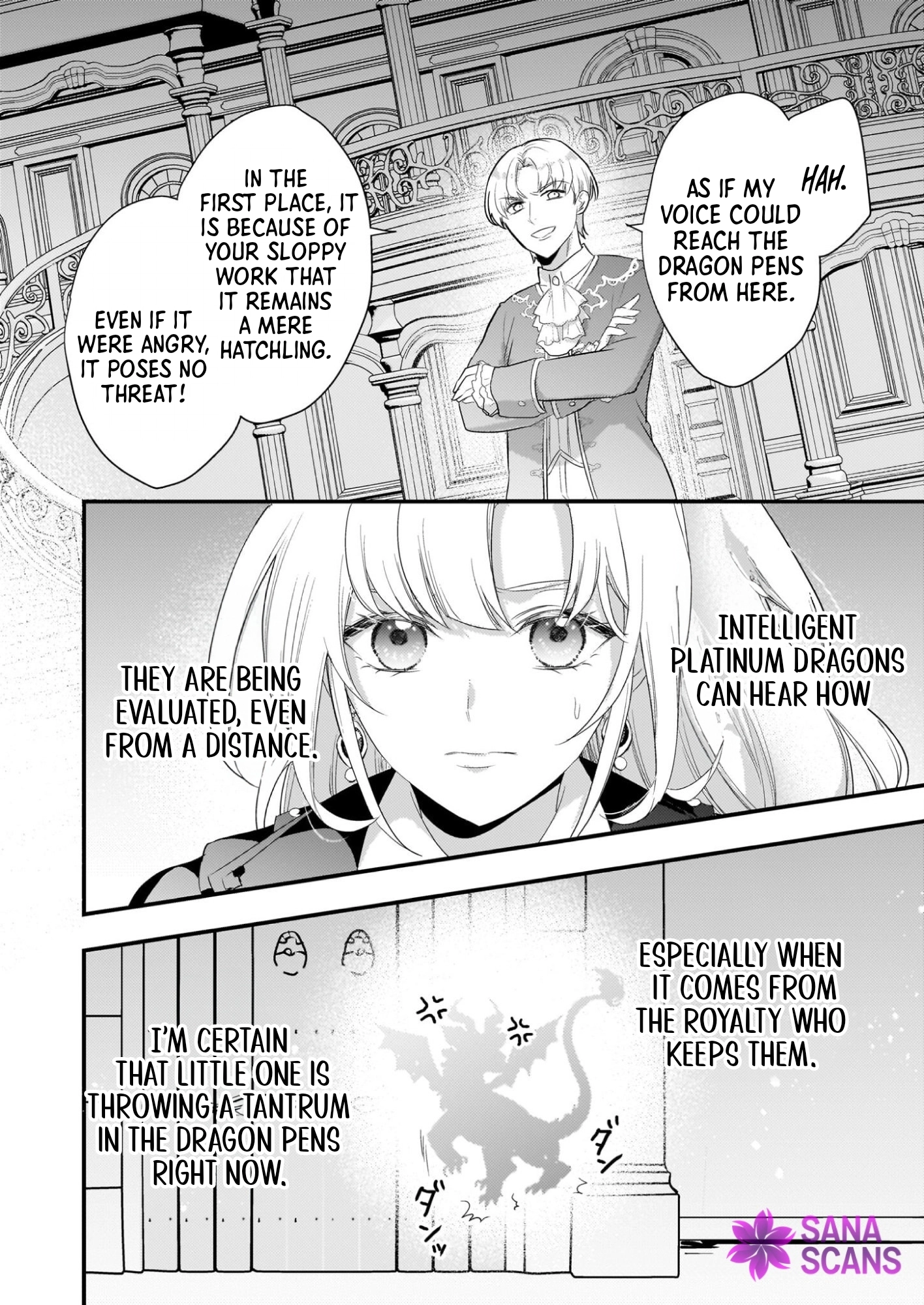 The Exiled Dragon-Loving Lady Doesn’t Notice the Northern Lord’s Love Chapter 1 - . Page 9